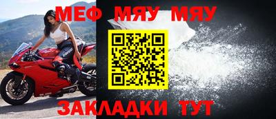 мескалин Свободный