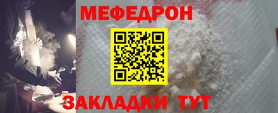 мескалин Свободный