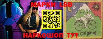 ALPHA-PVP Севастополь