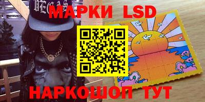 ALPHA-PVP Севастополь