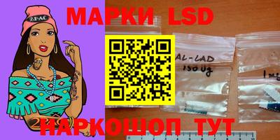 мескалин Свободный