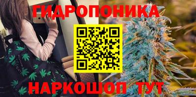 мескалин Свободный