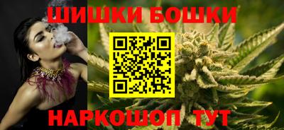 ALPHA-PVP Севастополь