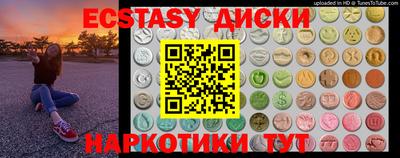 мескалин Свободный