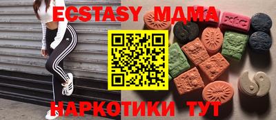 мескалин Свободный
