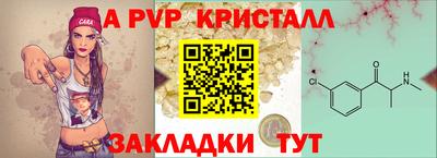 мескалин Свободный