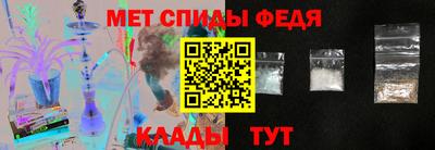 мескалин Свободный