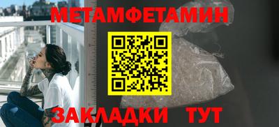 мескалин Свободный