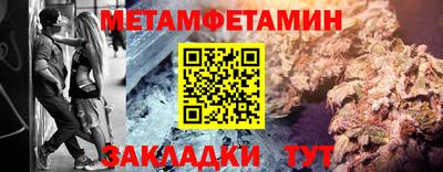 мескалин Свободный
