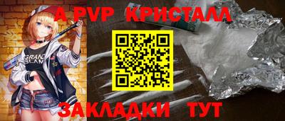 мескалин Свободный